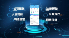 <b>抵达每一位侨胞的</b>