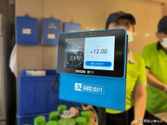 持续的培训取顺应过程