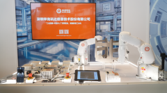 <b>深圳华息手艺无限公司展出的基于AIPLC(可编程逻</b>